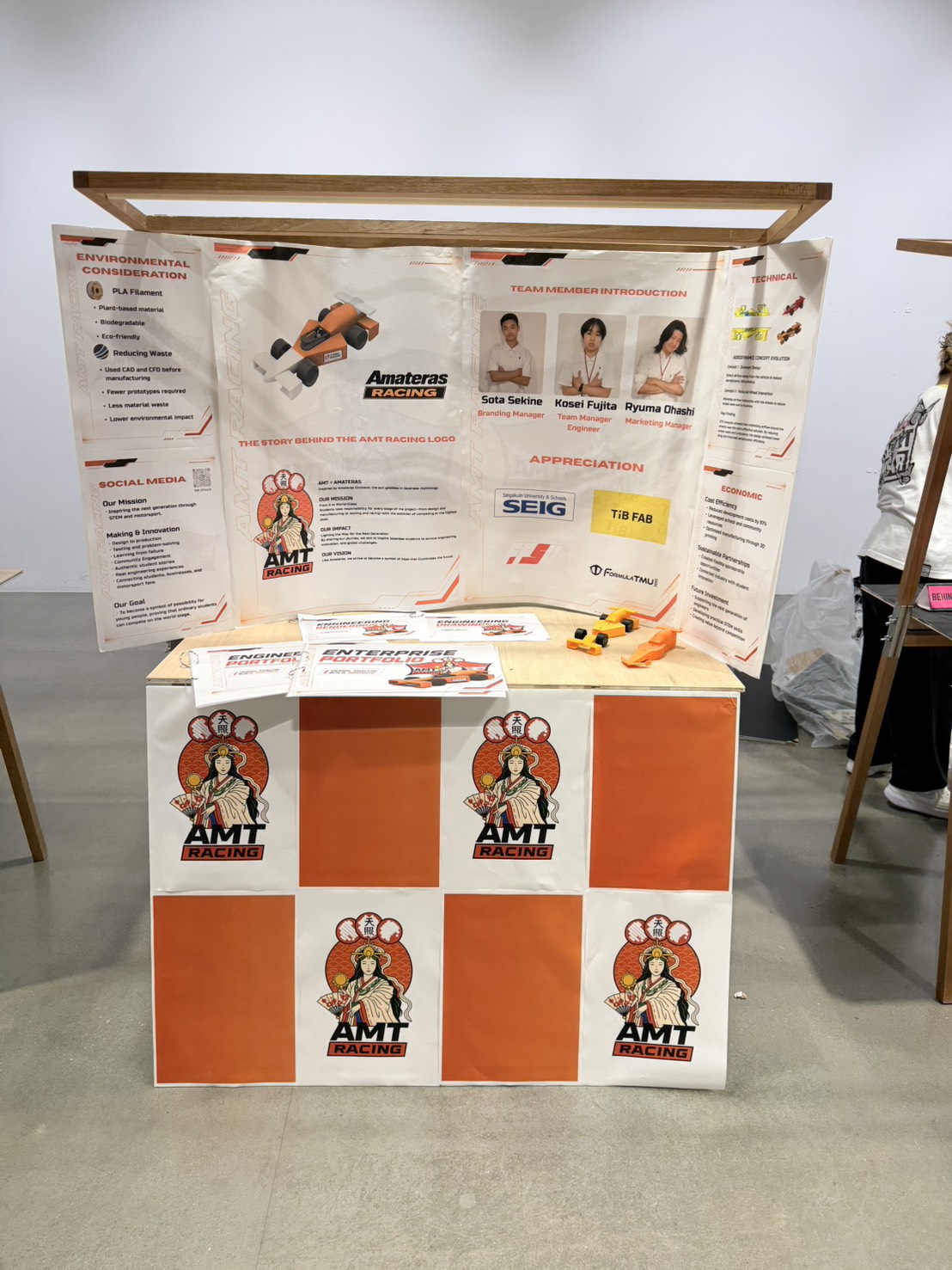 AMT Racing exhibition booth